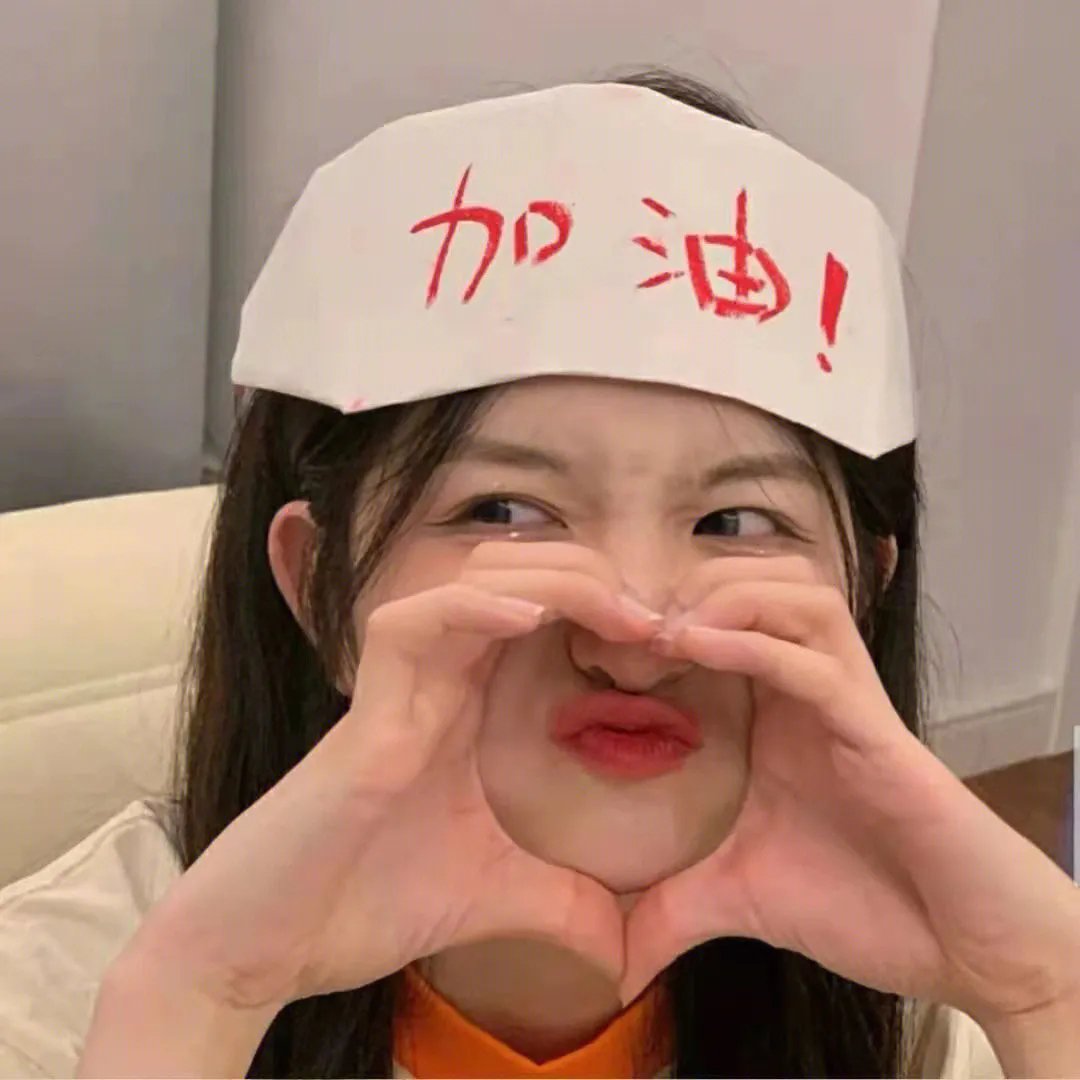 泡泡公寓四人行